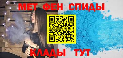 мдма Донской