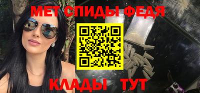 кристаллы Дубна