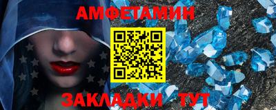 мдма Донской