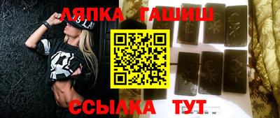 мдма Донской