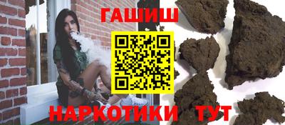 MESCALINE Донецк