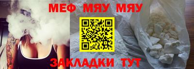 кристаллы Дубна