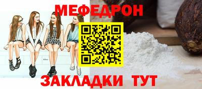 кристаллы Дубна