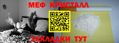 мдма Донской