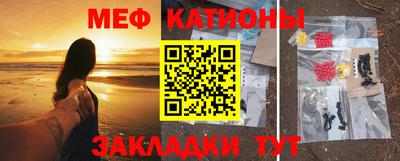 кристаллы Дубна