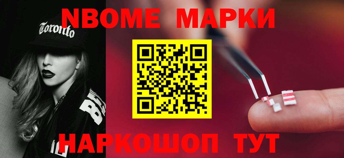 Татарск  Лсд 25 экстази кислота  Вход с VPN  ЛСД экстази кислота 