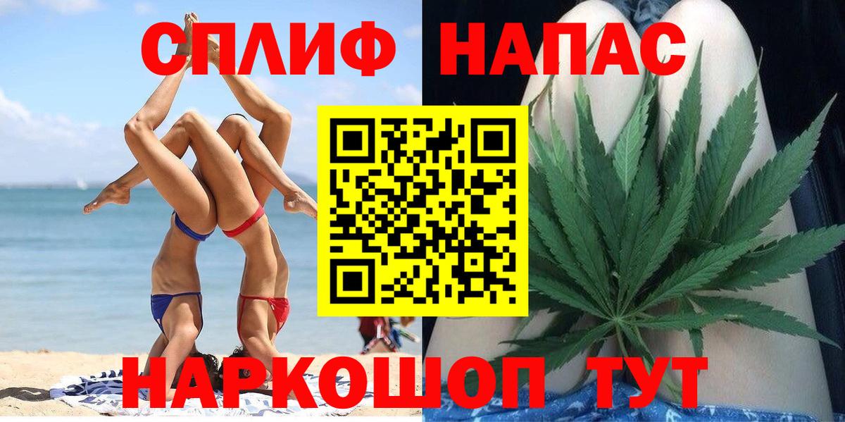 Каннабис индика  Вход с VPN  Татарск  Бошки марихуана гибрид  Конопля OG Kush  Конопля Bruce Banner 